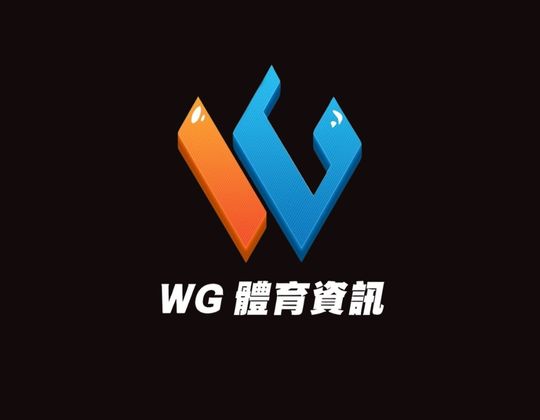 WG體育-線上投注-體育直播