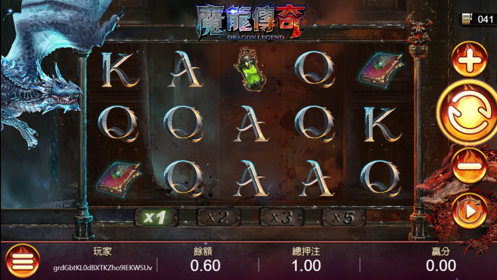 OT運寶娛樂城魔龍傳奇老虎機遊戲畫面